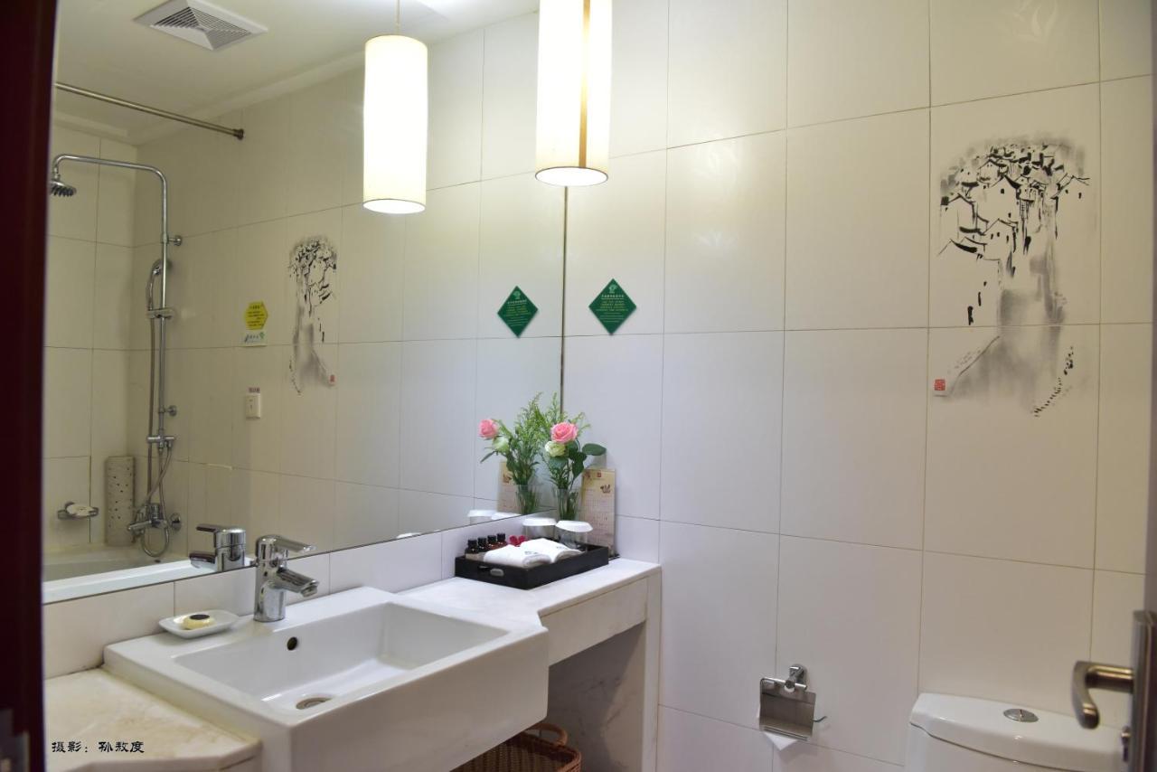 Beijing Post Hotel Eksteriør billede