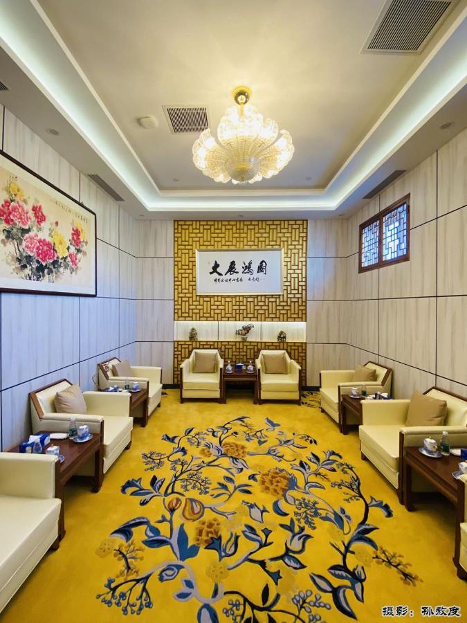 Beijing Post Hotel Eksteriør billede