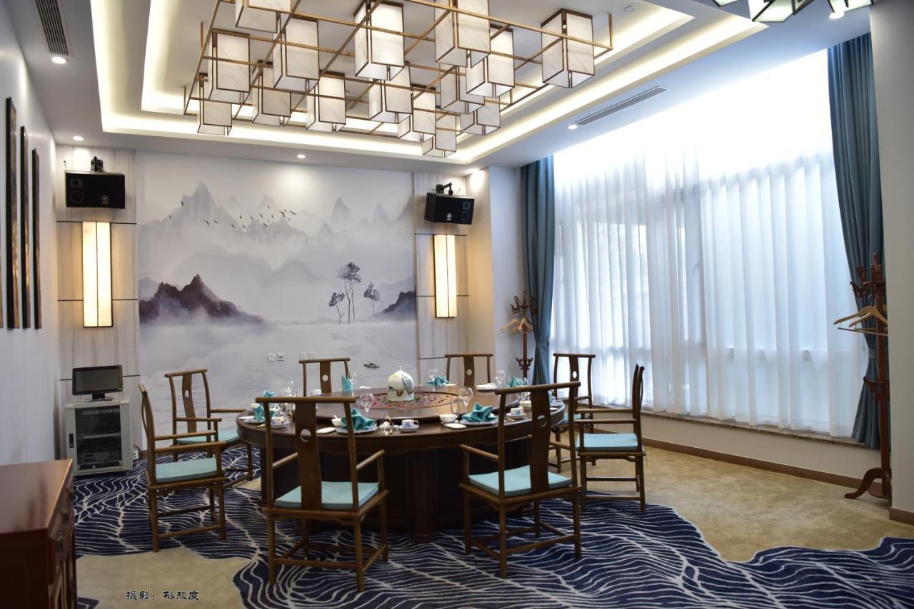 Beijing Post Hotel Eksteriør billede