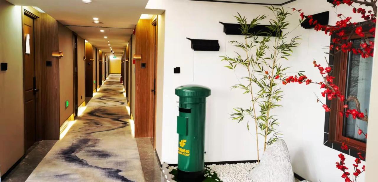 Beijing Post Hotel Eksteriør billede