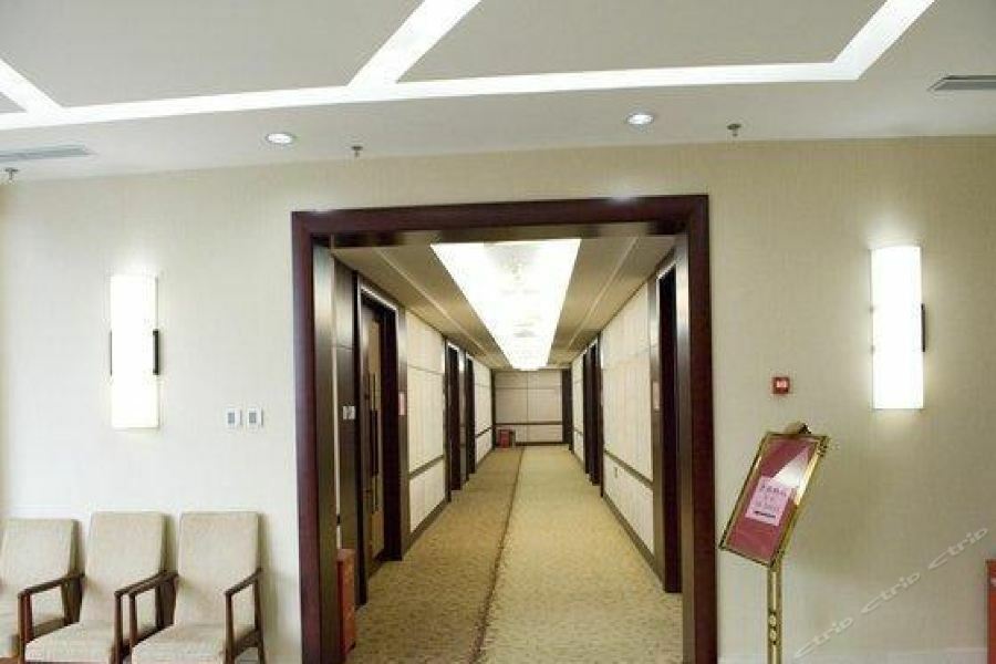Beijing Post Hotel Eksteriør billede
