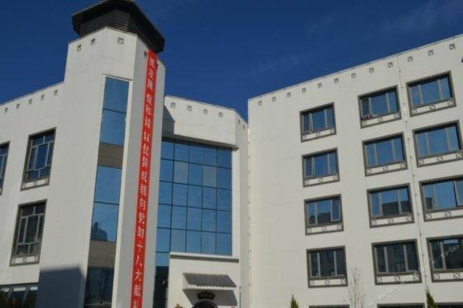 Beijing Post Hotel Eksteriør billede