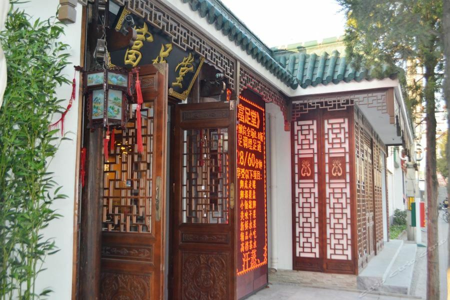Beijing Post Hotel Eksteriør billede